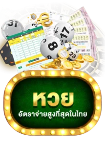 โปรโมชั่นสมาชิกใหม่ ENJOY879 รับโบนัส 100% ทันที